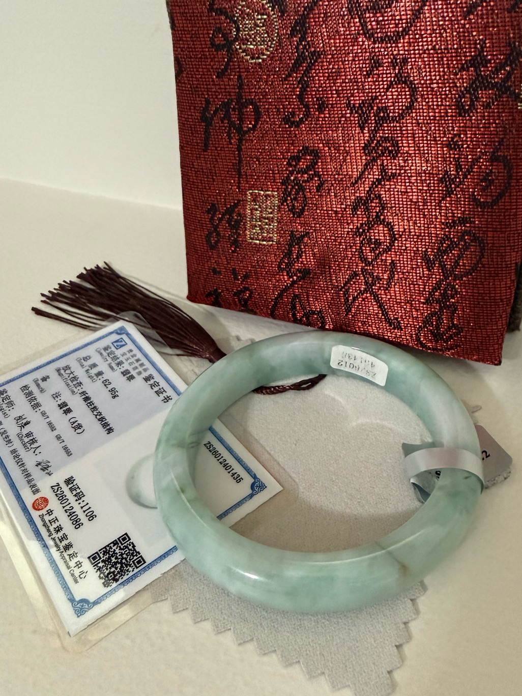 Apple Green Jade Bangle Bracelet